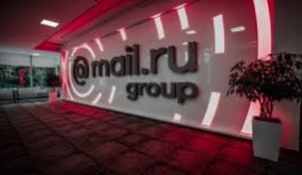 Mail.Ru Group готовится к листингу на Московской бирже