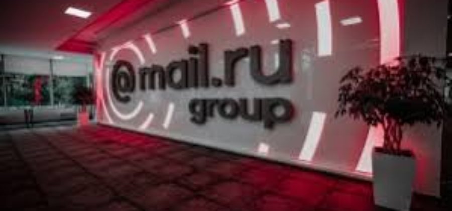 Mail.Ru Group готовится к листингу на Московской бирже